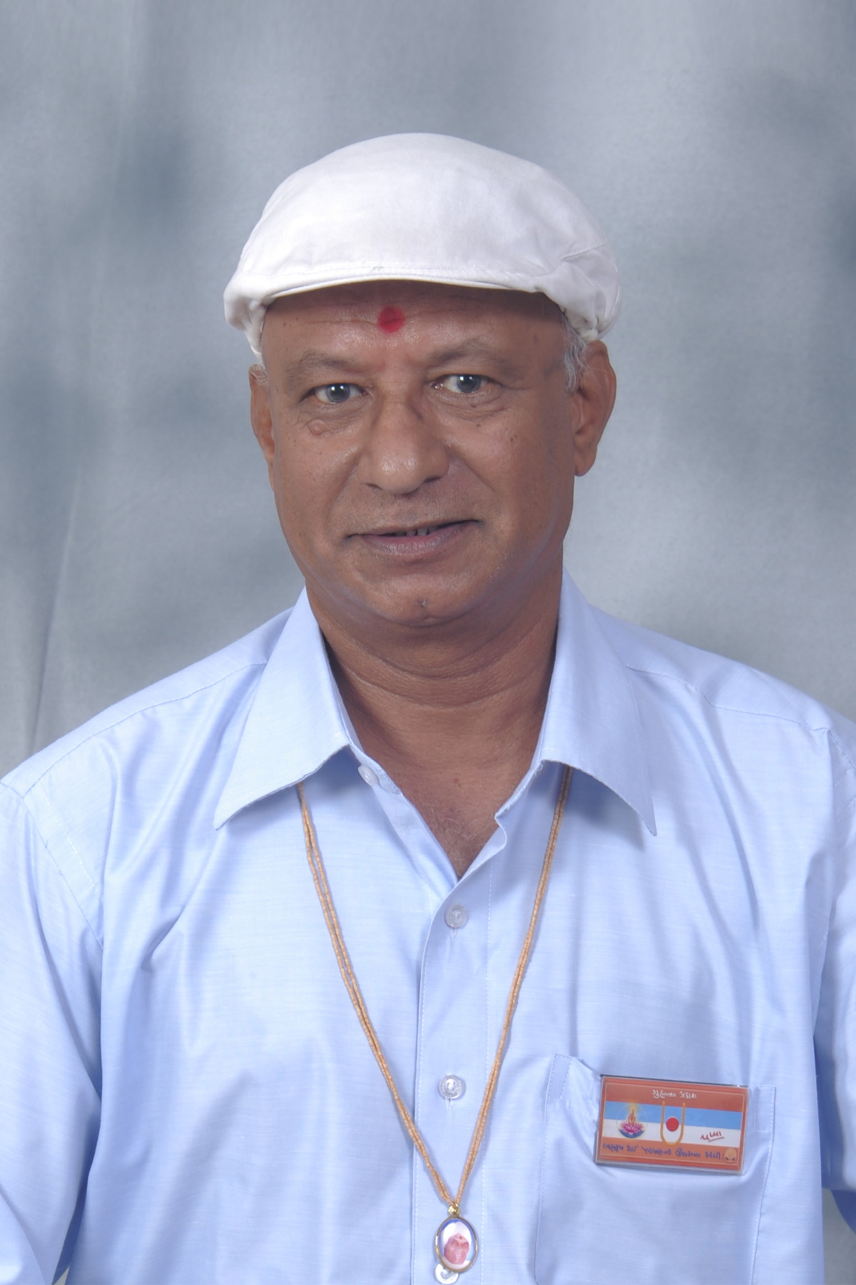 P.Hareshbhai